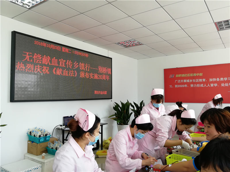微信图片_20181109112956.jpg
