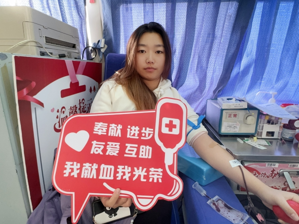 图片11.png