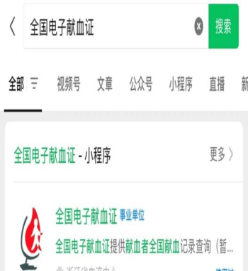 图片16.png