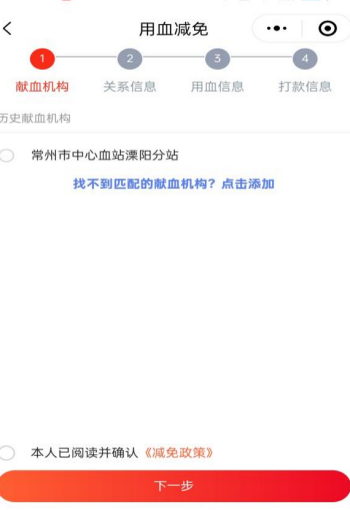 图片18.png 图片18.png