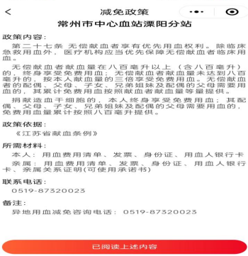 图片19.png 图片19.png