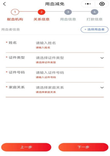 图片20.png 图片20.png