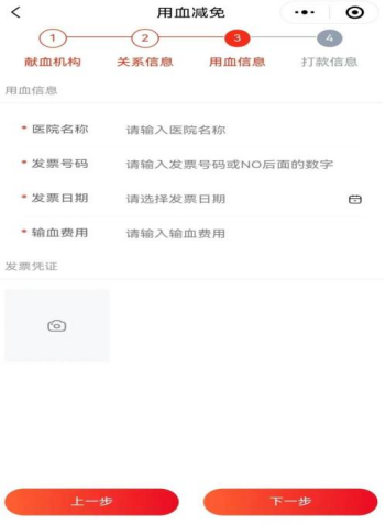 图片21.png 图片21.png